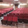 Coworking | Auditório