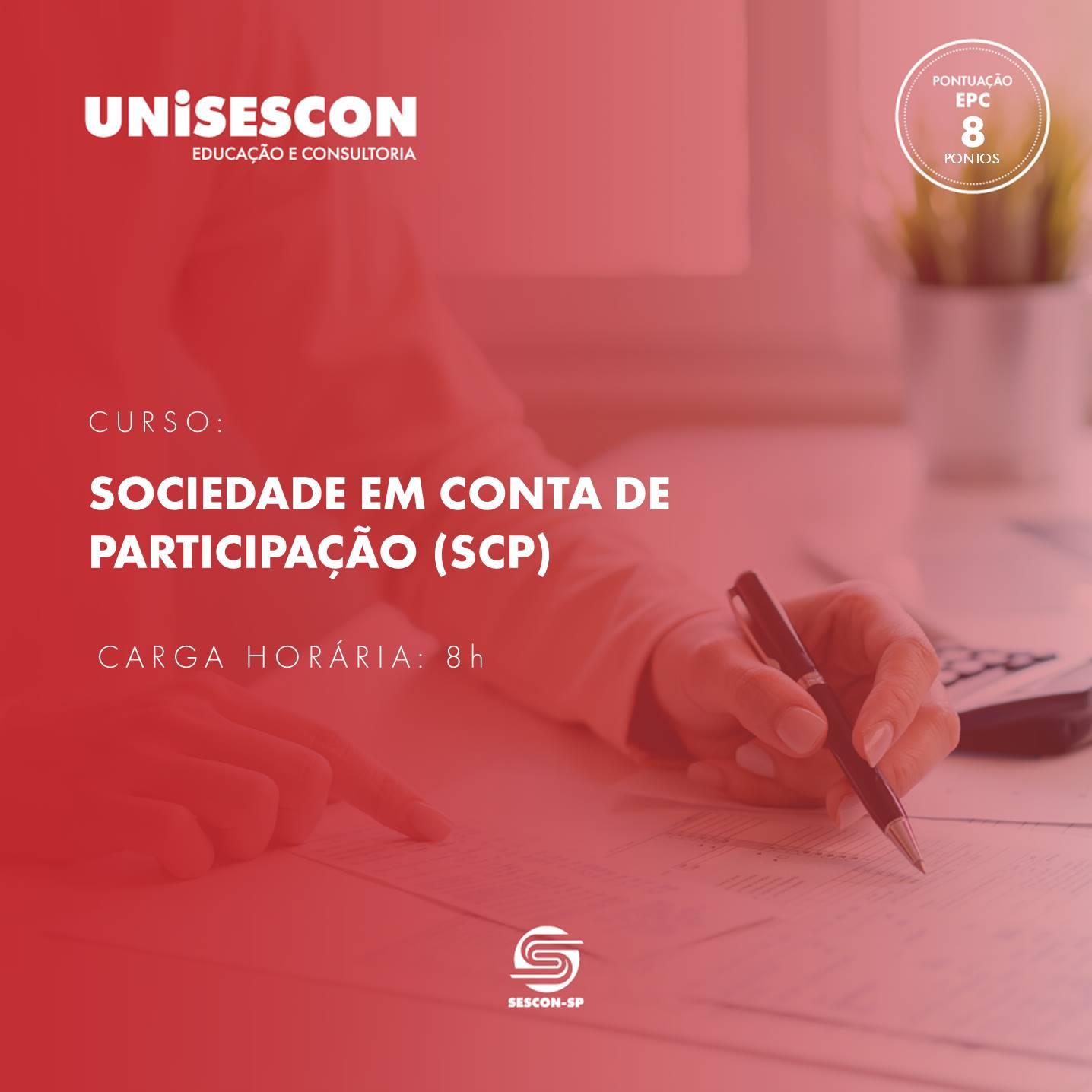 Sociedade em Conta de Participação - SCP